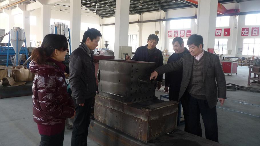 华体会在线-华体会(中国)
公司以“创建学习型党组织”为抓手，推动“企业科技创新”.jpg