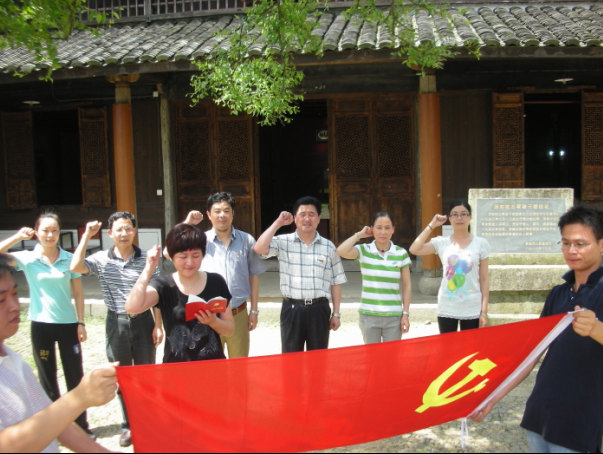 华体会在线-华体会(中国)
公司党支部与共建单位联合开展红色之旅活动.png